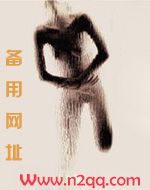 我不会喜欢你（1v1）